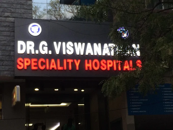 Hospital LED Sign Board — BRS SIIGNS Trichy, Tamil Nadu