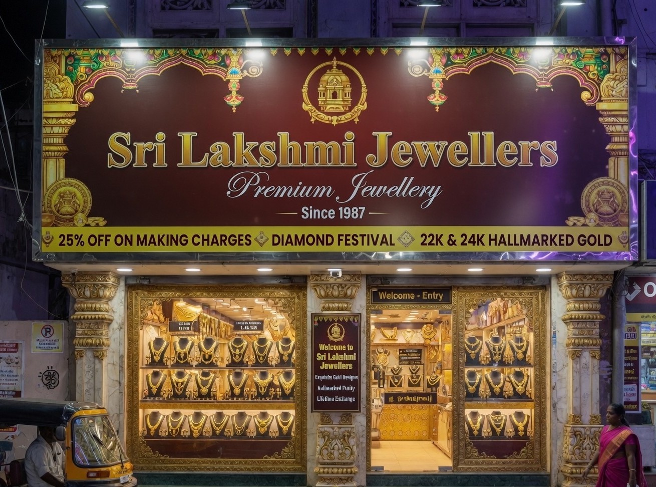 Vinyl and UV Flex Signage by BRS SIIGNS Trichy — 3M and Avery Dennison materials with UV-cured inks for outdoor Tamil Nadu hoardings and retail branding
