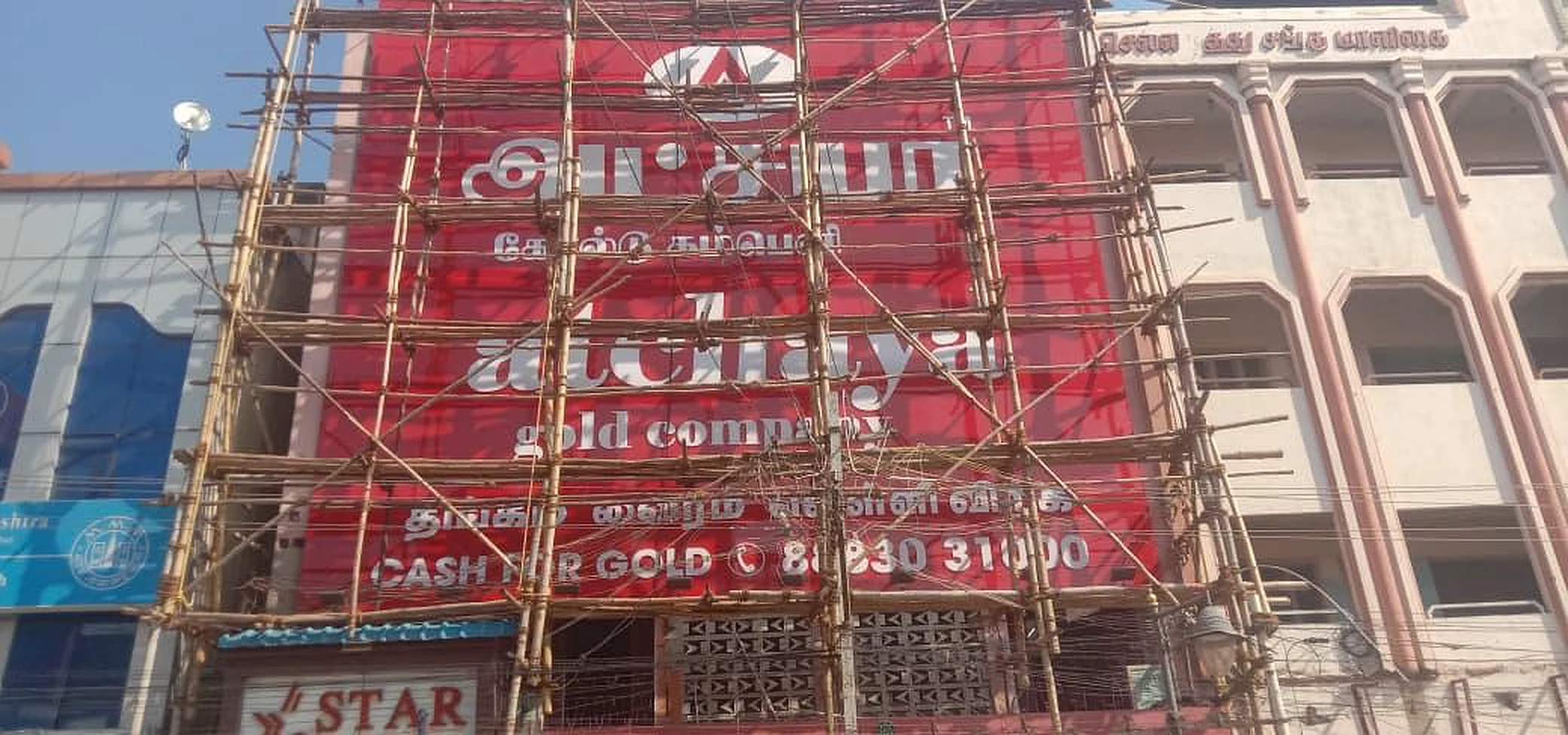 acrylic sign board Chennai full building branding comparison by BRS SIIGNS