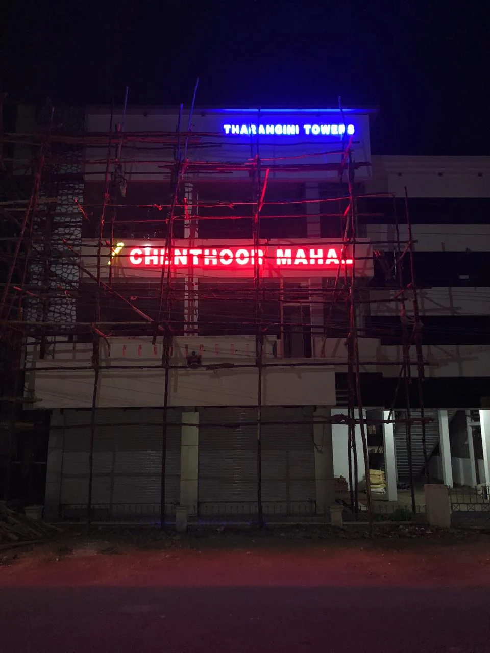 LED running display for public announcements by BRS SIIGNS