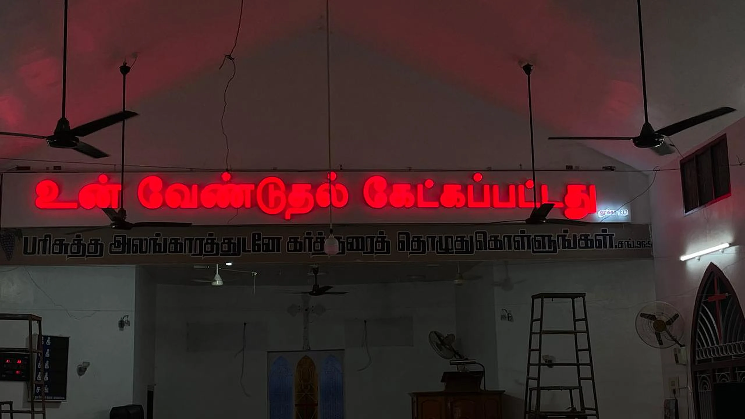 LED running display Chennai indoor Tamil message display inspiration by BRS SIIGNS