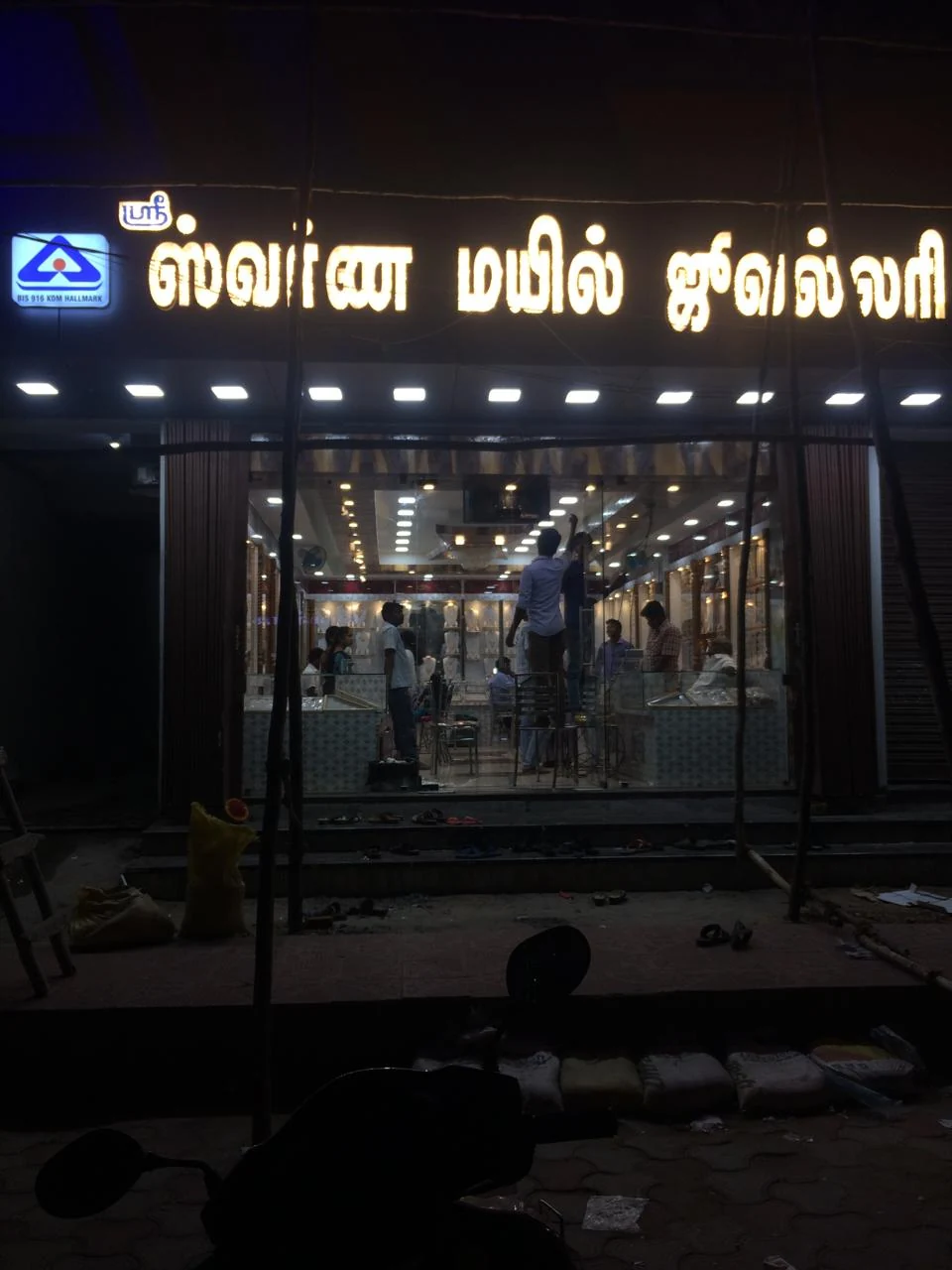 LED running display Chennai jewellery rate display board idea by BRS SIIGNS