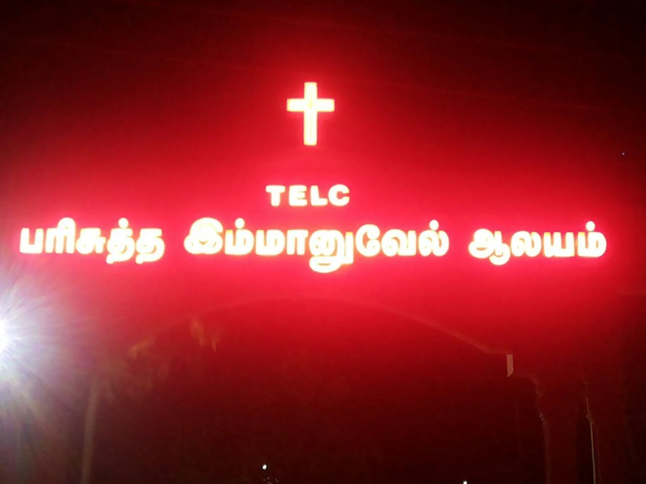 LED running display Chennai Tamil scrolling board visibility by BRS SIIGNS