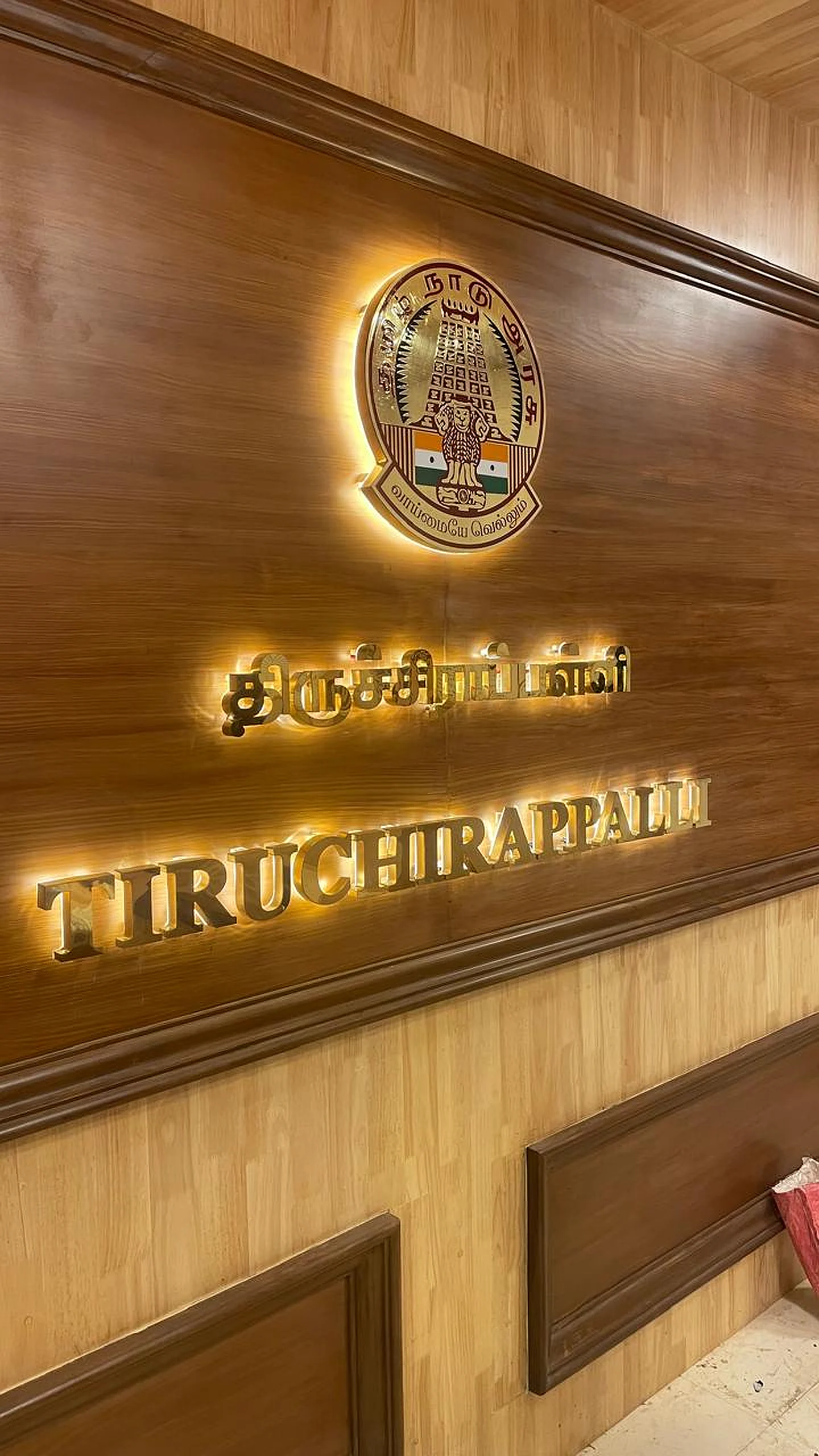 LED running display Chennai government office announcement board reference by BRS SIIGNS